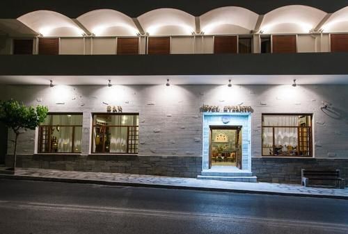 Byzantio 酒店